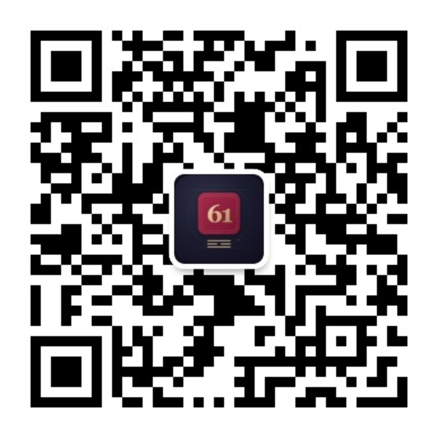 61易学堂微信公众号二维码